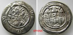 Sasanian coins for sale - Buy Sasanian coins from the most