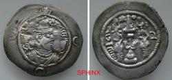 Ancient Coins - 187RH3Z) SASANIAN KINGS. Husrav (Khosrau) I (the first). AD 531-579. AR Drachm (30 mm, 3.93 g). AW (Ohrmaz-Ardaxšīr) mint. Dated RY 47 (AD 577). Crowned bust right / Fire altar