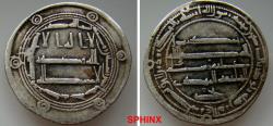 World Coins - 673CK19) ABBASID AR DIRH JAYY AL-MAHDI, CITING YEHYA EF SCARCE