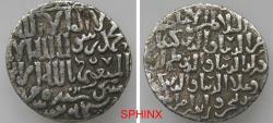 World Coins - 19RC5) SELJUQ OF RUM, THE THREE BROTHERS (KAYKA'US II, QILIJ ARSLAN IV, AND 'ALA AL-DIN KAYKUBAD II), 647-657 AH /1249-1259 AD, AR DIRHAM (21 mm, 2.76 grm) STRUCK AT KONYA, 651 AH,