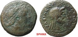 Ancient Coins - 198GH9)  THE PTOLEMAIC KINGDOM OF EGYPT, CYRENAICA, CYRENE, PTOLEMY IV PHILOPATOR- PTOLEMY VIII EUERGETES II, 221-140 BC, AE ( 22.5 mm, 7.43 grms) Obv. diademed head of Ptolemy I r