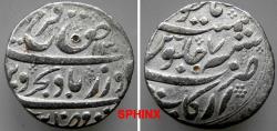 World Coins - 133FC5) INDIA, Mughal Kings. Farrukhsiyar ibn Azim al-Shan. 1713-1719. AR Rupee (24 mm, 11.06 gm). Arkot mint.   Dated AH 1130, regnal year 7 (1717/8 AD). Titles of Farrukhsiyar VF