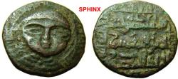 Ancient Coins - 921FF1) ARTUQIDS OF MARDIN, NASIR AL-DIN ARTUQ ARSLAN, 597-637 AH/ 1201-1239 AD, AE DIRHAM, 27 MM, 11.10 GRMS, STRUCK AT MARDIN IN 634 AH, S&S TYPE 47.3, IN aVF COND. RATED SCARCE.