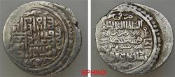 Ancient Coins - 38CM2Z) MONGOL ILKHANIDS OF PERSIA, ABU SAID, 716-736 AH / 1316-1335 AD, AR 2 DIRHAM, 19.5 MM, 2.87 GRMS TYPE H BILINGUAL HIS NAME IN UIGHUR, CONSISTING OF PLAIN CIRCLE BOTH REV VF