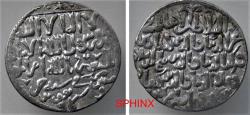 World Coins - 75RR22P) SELJUQ OF RUM, THE THREE BROTHERS (KAYKA'US II, QILIJ ARSLAN IV, AND 'ALA AL-DIN KAYKUBAD II), 647-657 AH /1249-1259 AD, AR DIRHAM (22 mm, 2.81 grm) STRUCK AT SIWAS, 648 A