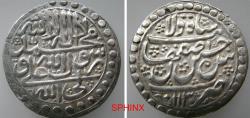 World Coins - 156FG5V) Sultan Hussain. (1105-1135 AH/1694-1722 AD). AR Abbasi (5.36 gm; 27 mm). obverse, standard text with the king's name, year 1130 AH. Nice strike on a nice full flan. Type D