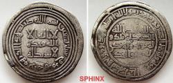 World Coins - 617LH6) THE UMAYYAD CALIPHATE, AL-WALID I, 86-96 AH / 705-715 AD, AR DIRHAM STRUCK AT THE MINT OF RAMHURMUZ IN THE YEAR 90 AH; ALBUM TYPE # 128; LAVOIX # 282, IN VF+ COND, SCARCE M