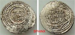 Ancient Coins - 65RM22) VERY RARE MONGOL ILKHANIDS LATER 3RD PERIOD : RIVAL KHANS, Sulayman, 739-746 AH / 1339-1346 AD, 2-dirham, 1.72 grm, 16.5 mm, type A (Looped ornamented hexagon/ inner circle