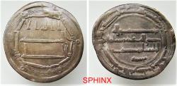 World Coins - 437CM22P) THE ABBASID CALIPHATE, FIRST PERIOD : AL-MAHDI, 158-169 AH / 775-785 AD, AR DIRHAM STRUCK AT THE MINT OF AL-BASRAH IN THE YEAR 161 AH, ALBUM TYPE # 215.1 WITH NAME OF CAL