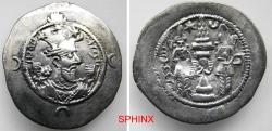 Ancient Coins - 185RH3Z) SASANIAN KINGS. Husrav (Khosrau) I (The first). AD 531-579. AR Drachm (31 mm, 3.97 g). BN mint (Uncertain mint). Dated RY 14 (AD 544/5). Bust right, wearing mural crown wi
