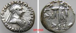 Ancient Coins - 566HM5R) BAKTRIA, Indo-Greek Kingdom. Menander I Soter. Circa 155-130 BC. AR Drachm (16 mm, 2.41 g). Diademed and draped bust right / Athena Alkidemos advancing left; monogram VF