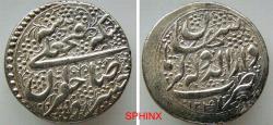 World Coins - 159GL5V) Qajar Dynasty, Fath ali Shah. (1797-1834 AD/ 1212-1250 AH). AR Qiran (6.88 gm; 22mm). Kermanshahan mint, dated 1241 AH. Nicely centered. Album # 2894, ruler's name VF
