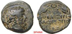 Ancient Coins - 721HM3) SYRIA, Cyrrhestica. Hieropolis. LUCIUS VERUS. AD 161-169. Æ 21 mm (10.28 g, 12h). Laureate, draped, and cuirassed bust right / Legend in two lines, within wreath. BMC 36; S