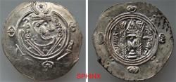 World Coins - 535KG22P) ABBASSID GOVERNORS OF TABARISTAN, JARIR, 786-788 AD, AR HEMIDRACHM (24-25 MM, 2.09 GRMS) DATED PYE 135, WITH NAME OF JARIR IN ARABIC WRITTEN IN THE MARGIN, AND THE WORD A