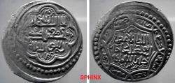 Ancient Coins - 193RL8) MONGOL ILKHANIDS, ABU SAID, 716-736 AH / 1316-1335 AD, AR 6 DIRHAM, 9.66 GRMS, 29 MM, TYPE G STRUCK AT KHABUSHAN ? IN 730 AH, TYPE OF ALBUM # 2213, DILLER 525 IN