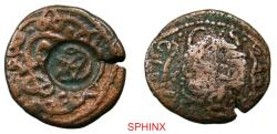 World Coins - 121EG6Z)  CHRISTIAN BAGRATIDS OF GEORGIA — TAMAR bint GEORGE III, ca. 1184–1213 AD. AE Fals, 16.5 mm, 2.84 g Langlois 23 — With Countermark of Rusudan Almost Fine,