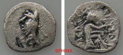 Ancient Coins - 951HM22P) KINGS of PARTHIA. Phriapatios to Mithradates I. Circa 185-132 BC. AR Obol (13 mm, 0.45 grm). Nisa mint. Head left, wearing bashlyk / Archer (Arsakes I) seated right on om