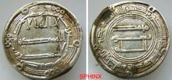 World Coins - 154RM4W) ABBASSID CALIPHATE, AL-SAFFAH. THE BLOOD SHEDDER (KNOWN AS THE ASSASSIN) CALIGULA OF THE ISLAMIC WORLD !!!!