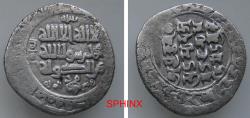 World Coins - 630HL3Y) GHAZNAVID, MAHMUD, 998-1030 AD, AR DIRHAM BILINGUAL 20 MM, 2.89 GR (SANSKRIT & ARABIC) DIRHAM, MAHMUDPUR (LAHORE) RENAMED IN HONOR OF MAUMUD 418/418 AH, BOLD STRIKE, MINT
