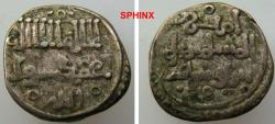 World Coins - 771RH18) Al-Maghreb (North Africa). Almoravids (al-Murabitun). 'Ali ibn Yusuf. AH 500-537 / AD 1107-1142. AR Qirat (12 mm, 1.11 g). Citing Sir as heir. Struck AH 522-533 VF