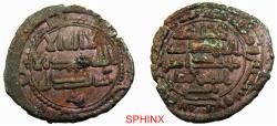 World Coins - 59CC2Y) 'Abbasid Caliphate. Al-Mahdi. AH 158-169 / AD 775-785. AE Fals (17 mm, 2.09 g). Struck at Istakhr dated 167 AH, citing governor (al-) Rabi' (b. Yunis) on lower reverse, VF