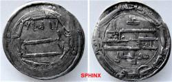 World Coins - 332CM7X) ABBASSID, HARUN AL-RASHID 170-193 AH / 786-809 AD, AR DIRHAM, STRUCK AT MADINAT ZARANJ IN 187 AH, CITING GOVERNOR SAIF IBN AL TABARANI IN LOWER REVERSE FIELD, ALBUM TYPE A
