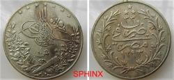 Ancient Coins - 307EC22) OTTOMAN EGYPT, Abdul Hamid II, 1293-1327 AH / 1876-1909 AD, 10 Piasters (10 kurush) AR 14 grms, 0.833 silver, Dually dated : Accession year 1293 and year 33 of his rule; M