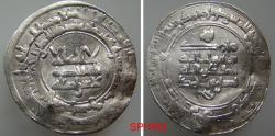 World Coins - 129RH5U) SAMANID, NASR II IBN AHMAD, 301-331 AH / 914-943 AD, AR DIRHAM (2.73 GRMS, 28 MM) STRUCK AT THE MINT OF SAMARQAND THE YEAR 310 AH, CITING AL-MUQTADIR BILLAH, TYPE OF ALBUM