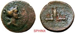 Ancient Coins - 510RK2Z) Ancient Greek. Autonomous issue. Ephesos, Ionia. Circa 48–27 BC. AE (21 mm, 4.57 g). Magistrates: Demetrios, Kokos, and Sopatros.  Obverse: Bust of Artemis facing right