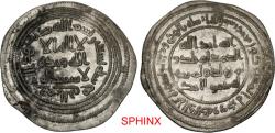 World Coins - 304LH6X) Umayyad Caliphate, Silver coinage. AR Dirham (27.5mm, 2.86 g, 8h). Al-Rayy mint. Dated AH 90 (AD 708/9). Klat 399.b; ICV 268. Near EF, minor staining on obverse. SCARCE.