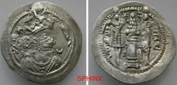 Ancient Coins - 34CF3Z) SASANIAN KINGS. Kavād (Kavādh) I. First reign, AD 488-497. AR Drachm (28m, 4.13 g). AS mint. Crowned bust right; star to left / Fire altar with ribbons; attendants flanking
