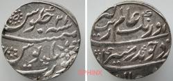 Ancient Coins - 416EE7X) INDIA, Mughal, Aurangzeb Alamgir, AR rupee (11.52 grm, 23.5 mm), Surat Mint, RY 21, East India Co. VF toned.