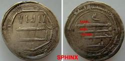 Ancient Coins - 660EG6) VERY RARE ABBASID CALIPHATE,  AL-RASHID, HARUN, 170-193 AH / 786-809 AD, AR DIRHAM STRUCK AT THE MINT OF IFRIQYA (NORTH AFRICA) IN THE YEAR 176 AH, CITING AL-FADL