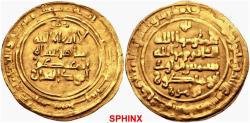 Ancient Coins - 723ERR7X) VERY RARE ISLAMIC, Persia (Pre-Seljuq). Kakwayhids. Faramurz. AH 433-443 / AD 1041-1051. AV Dinar (25mm, 3.48 g, 8h). Citing Abu Kalijar as overlord. Isfahan mint.