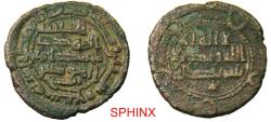 World Coins - 55CC2Y) 'Abbasid Caliphate. Al-Mahdi. AH 158-169 / AD 775-785. AE Fals (17 mm, 2.61 g). Struck at Istakhr dated 167 AH, citing governor (al-) Rabi' (b. Yunis) on lower reverse, VF