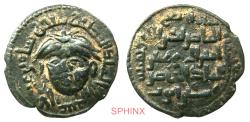 Ancient Coins - 385MH22) ZANGIDS OF AL-JAZIRA: Mu'izz Al-Din Sanjarshah, 576-605 AH/ 1180-1208 AD, AE dirham (10.11grms, 30 mm), NM, AH 584, facing bust, overstruck on undetermined Zangid host, VF