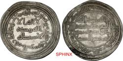 World Coins - 314CHC6X) RARE MINT OF AL-SUS Umayyad Caliphate, Silver coinage. AR Dirham (26.4mm, 2.69 g, 1h). Al-Sus mint. Dated AH 94 (AD 712/3). Klat 479; ICV 274. VF.