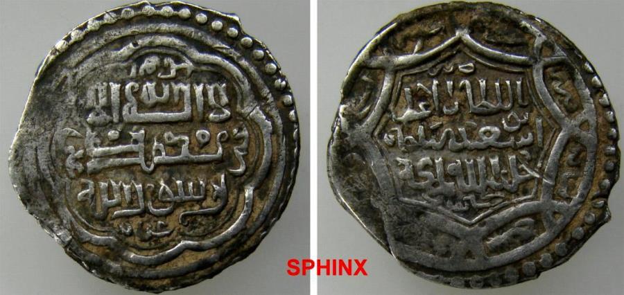 World Coins - 546RE19) MONGOL ILKHANIDS OF PERSIA, ABU SAID, 716-736 AH / 1316-1335 AD, AR 2 DIRHAM, 3.21 GRMS, 21 MM, TYPE G STRUCK AT SAVEH IN 729 AH, TYPE OF ALBUM # 2214, IN VF COND.