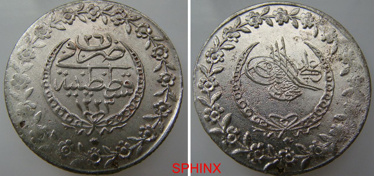 超安い 1223-1255 II, Mahmud Turkey, OTTOMAN 32RR2Z) AH 1808-1839 / キーホルダー・アクリルキーホルダー