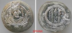 World Coins - 16RR4P) 'Abbasid Caliphate. temp. al-Mahdi. AH 158-169 / AD 775-785. AR Hemidrachm (1.79 grms, 24.5 mm, 12h). Issue of Jarīr bin Yazid, governor (or deputy) in Tabaristan. XF