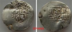 Ancient Coins - 82RM22) Mongols, Anonymous, AR dirham (2.87 gr, 23 mm) Qa'an Al-'Adil type (hexagram/square) struck from before the time of Hulagu through Abaqa; Qa'an Al-'Adil within the obverse