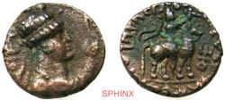 Ancient Coins - 465EE5W) INDIA. Kushans. Soter Megas. Circa 2nd Century AD. AE Tetradrachm (20 mm, 8.07 gm). Radiate, diademed, and draped bust right, holding sceptre; tamga before / King riding
