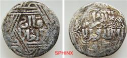 Ancient Coins - 32CM2Z) Mongols, Anonymous, AR Kaaniki dirham (2.63 gr, 20 mm) Qa'an Al-'Adil type (hexagram/ Pointed quarterfoil) struck in month of Zul Higga 663 AH (inscribed on obv. just below