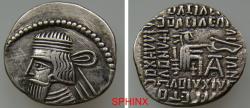 Ancient Coins - 865FF4K) KINGS of PARTHIA. Artabanos IV. Circa AD 10-38. AR Drachm (19 mm, 3.73 g). Ekbatana mint. Diademed bust left / Archer (Arsakes I) seated right on throne, holding bow; XF