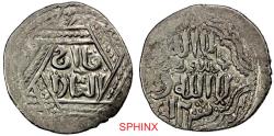 Ancient Coins - 309LG22P) ILKHAN: Anonymous Qa'an al-'Adil, AR ka'aniki dirham (2.70g), [Tiflis], AH 670, A-2135, Bennett-289f, month of Jamada al-Awal, VF.