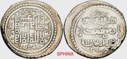 World Coins - 602ML6X) Ilkhanids. Abu Sa‘id. AH 716-736 / AD 1316-1335. AR 6-Dirhams (25.2mm, 8.43 g, 12h). Type H. Jajerm mint. Dated 33 Khani (AH 734/5 = AD 1334). Diler 542; Album 2217. VF, m