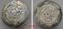 World Coins - 360HH22P) ‘Abbasid Governors of Tabaristan. Hānī. PYE 136–140 / AH 171–175 / AD 787–791. AR Hemidrachm (23 mm, 2.04 g). Dated PYE 137 (AH 172 / AD 788). Obverse: Crowned Sasanian