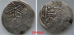 Ancient Coins - 66RM22) Mongols, Anonymous, AR dirham (2.78 gr, 25.5 mm) Qa'an Al-'Adil type (hexagram/ square) Type of Album 2132; Tabriz style, xx4 AH, struck 643-671 AH, VF. 50% FLAT.