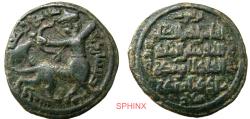 World Coins - 324HC6Z) Anatolia & al-Jazira (Post-Seljuk). Artuqids (Mardin). Nasir al-Din Artuq Arslan. AH 597-637 / AD 1200-1239. AE Dirham (30.5 mm, 11.19 g). Mardin mint. Dated AH 599 gVF