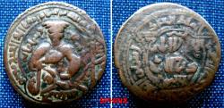 Ancient Coins - 910MM1) AYYUBIDS OF MAYYAFARIQIN, AL-ASHRAF MUSA MUZZAFAR AL-DIN, 607-617 AH / 1210-1220 AD, AE DIRHAM PICTORIAL TYPE, 31 MM, 11.37 GRMS, STRUCK 612 AH, SEATED FIGURE, ORB IN RIGHT